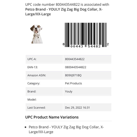 NWOT Youly Zig Zag Large/XL Dog Collar w/Aluminum Clasp | 16-26” Adj. Range - Picture 10 of 16